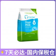 【7天必达】【国内保税仓包邮】CapriLac 佳倍营 成人山羊奶粉 1公斤/袋（3岁+适用）【收件人身份证必需上传】【新疆、西藏、内蒙古、青海、宁夏、海南、甘肃，需加收运费】